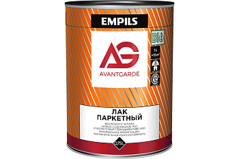 Лак AvantGarde паркет высокой твердости 0,8кг глянцевый Лак AvantGarde паркет высокой твердости 0,8кг глянцевый