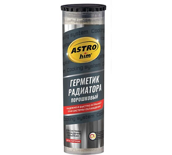 Герметик радиатора Astrohim, порошковый 50мл