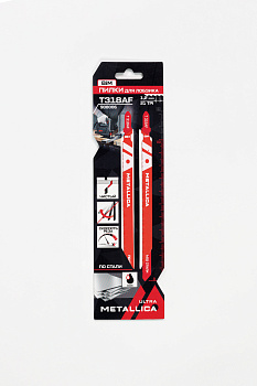 Пилки д/лобзика METALLICA Ultra T318AF, 132/110мм шаг 1,2мм, BiM прямой рез, по стали 2-5мм 2шт