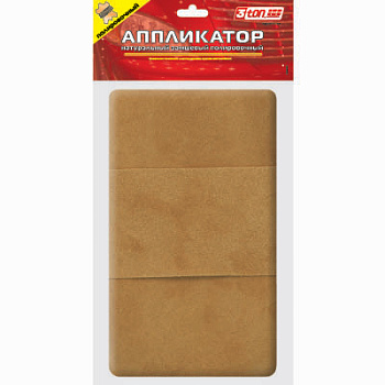 Аппликатор замшевый  полировочный для а/м (ТХ-104)