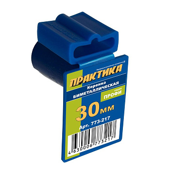 Коронка биметаллическая ПРАКТИКА 30мм, клипса (1шт)