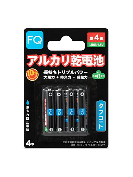 Батарейка FQ AAA (LR03), 1,5В, 4шт (блистер)