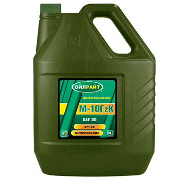 Масло моторное OIL RIGHT M-10Г2К SAE 30 API CC 10л.