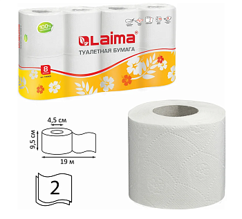 Туалетная бумага бытовая, спайка 8 шт., 2-х слойная, (8х19 м), LAIMA, белая, 126905