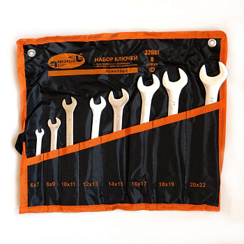Набор ключей рожковых 8шт (6-22) Автодело Сумка (37081, 32081)