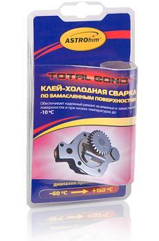 Клей-холодная сварка Astrohim, по замасленным поверхностям, 55 гр.