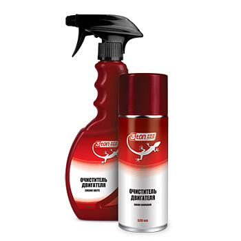 Очиститель двигателя 550мл. (ТН 513) распылитель