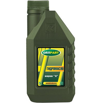 Масло гидравлическое OIL RIGHT марки А 1л. Масло гидравлическое OIL RIGHT марки А 1л.