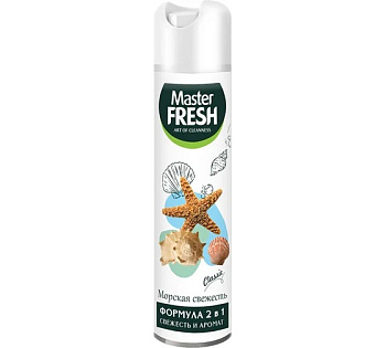 Освежитель воздуха Master FRESH Classic Морская свежесть 300 мл