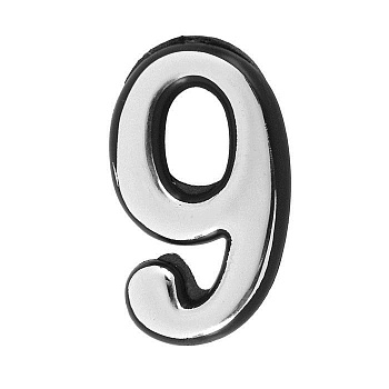 Цифра дверная АЛЛЮР Большая пластик "9"  хром