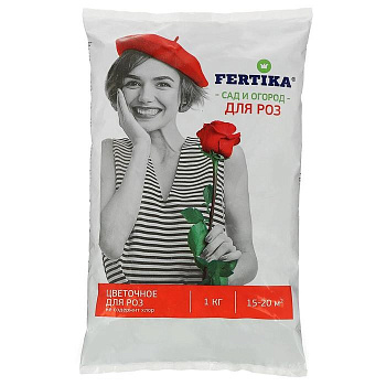Удобрение Фертика Цветочное для РОЗ 1кг