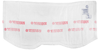 Утеплитель автомобильный для двигателя огнестойкий №1