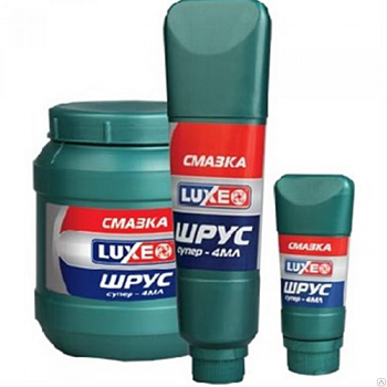 Смазка ШРУС LUXE СУПЕР-4МЛ 850гр.