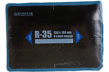 Пластырь кордовый R-35 130*180мм, 4сл