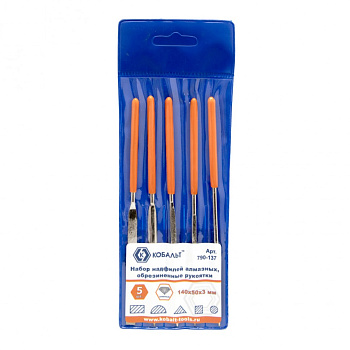 Набор надфилей КОБАЛЬТ алмазных, 140х50х3мм, обрезиненные рукоятки