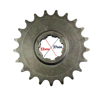 Звездочка ведущая ИЖ 21зуб.