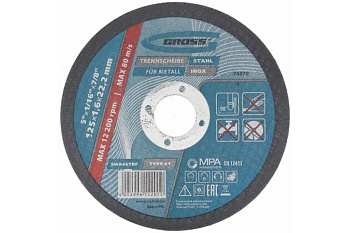 Круг отрезной по металлу, 125х1,6х22,2мм SWA46TBF Gross
