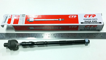 Тяга рулевая CTR  CR0575 (CRSU-10)
