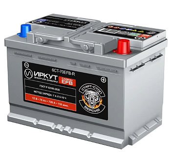 АКБ ИРКУТ 6CT-70EFB-R (EFB-L3EU)О/П