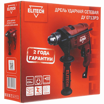 Дрель ударная ELITECH ДУ 0713РЭ (E2201.030.01)