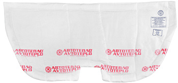 Утеплитель автомобильный для двигателя огнестойкий №20