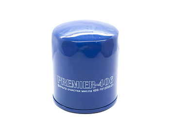 Фильтр масляный 406.1012005-202 ЗМ3-405,406,409 1012005-202, 1012005-11 PREMIER