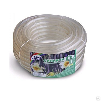 Шланг "Дождьмастер Силикон" (d 16мм) 20м цена за бухту