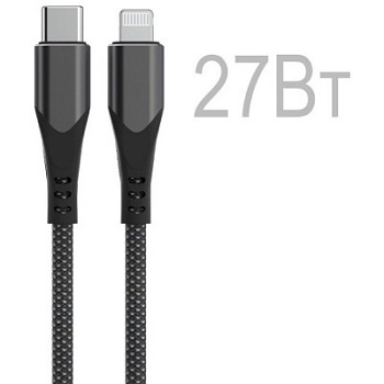 Кабель Energy ET-52 PRO  USB-С/Lightning (для продукции Apple), 1 м, 27 Вт
