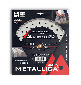 Диск алмазный турбо METALLICA Ultra 300x25,4 мм, H=10 мм по граниту