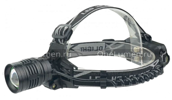 Фонарь YYC-8051-P50 (K-102) 8050 налобный