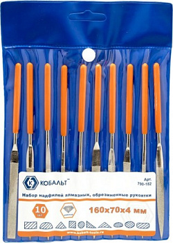 Набор надфилей КОБАЛЬТ алмазных, 160х70х4мм, обрезиненные рукоятки (10шт) 