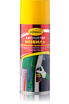 Мовиль с преобразователем ржавчины Astrohim, аэрозоль 520мл