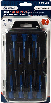 Набор отверток КОБАЛЬТ Ultra Grip для точных работ 50 мм, SL2.5;SL3.0; PH00;PH0; T8;T9;T10. CR-V 