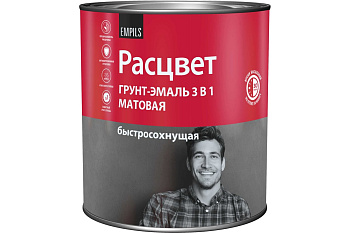 Грунт-эмаль быстросохнущая "РАСЦВЕТ" матовая белая 2.7 кг