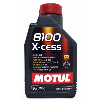 Масло моторное 8100 X-CESS 5W40 1л. GEN2