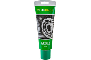 Смазка ШРУС-4 OIL RIGHT 250гр.