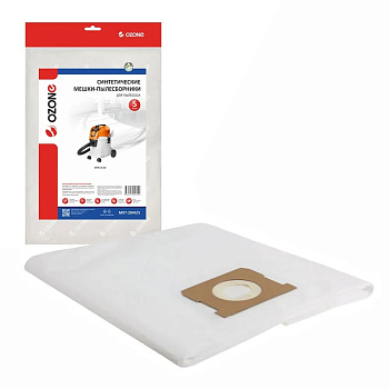 Мешки для пылесоса STIHL SE 33. 5 шт., синтетические, не боятся мокрой пыли OZONE