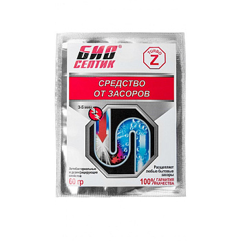 Средство от засоров гранулированное Биосептик-Z турбо 60гр.