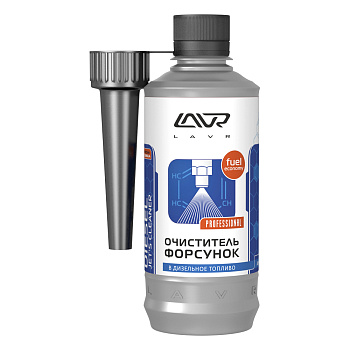 Очиститель форсунок LAVR Jet Cleaner Diesel (Ln2110) 310мл