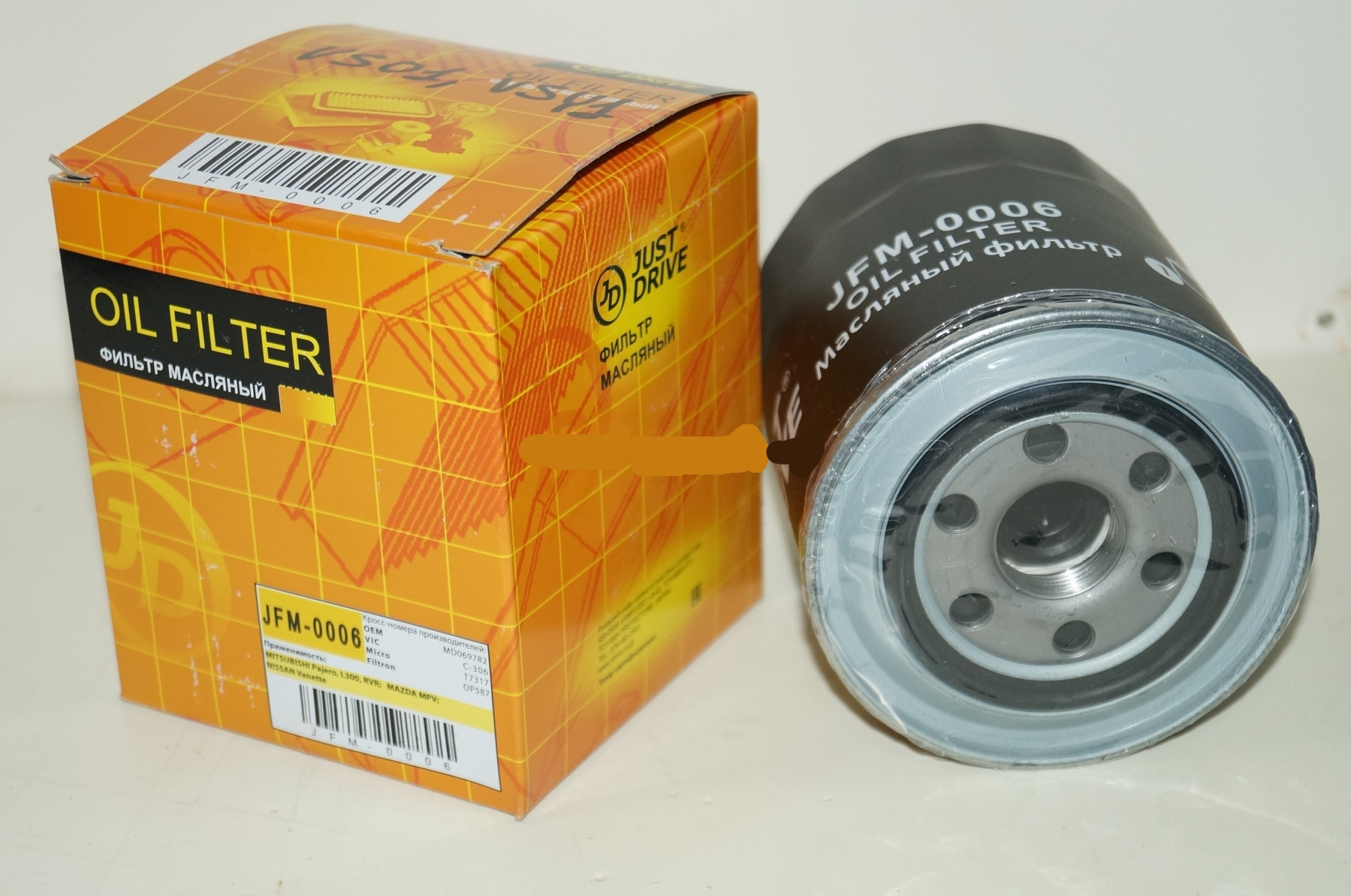 Фильтр масляный JFM-0006 JD, 139419     , JFM0006