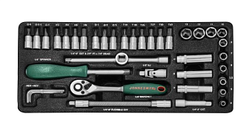 Набор головок торцевых 1/4"DR, 4-13 мм, 41 предмет