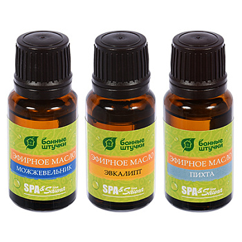 Набор эфирных масел "С легким паром" (пихта, можжевельник, эвкалипт) 3 масла по 15мл "Банные штучки"