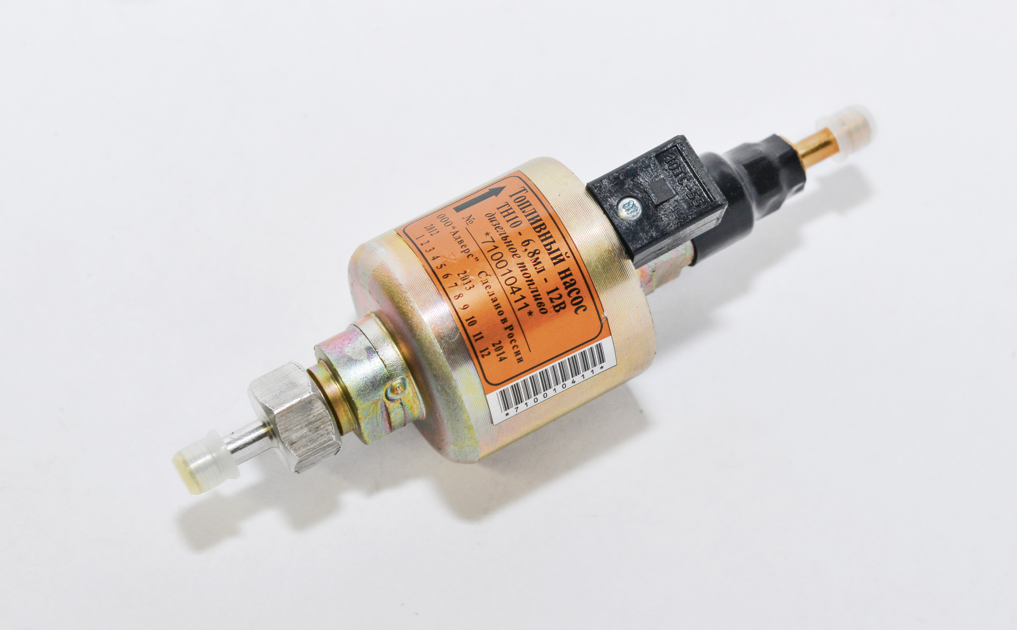 Насос топливный сб. 150  для Планара (ТН10-6,8мл-12В)