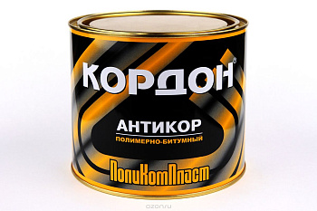 Мастика КОРДОН АНТИКОР 1 кг.