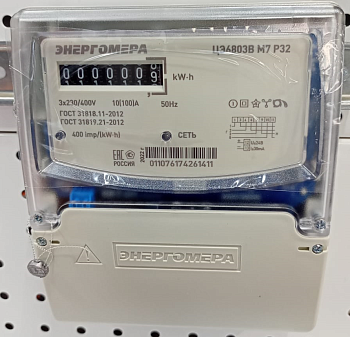 Счетчик трехфазный 10-100А актив.прямоточ. кл.т. 1 (3х220/380В) 3х230/400В