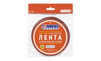 Скотч 2-х сторонний ABRO MASTERS 30ммх5м белый