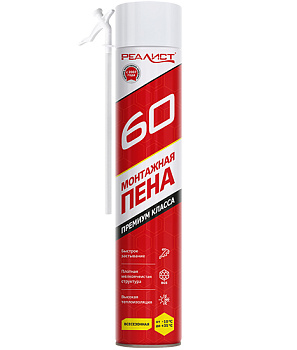 Пена монтажная бытовая REALIST Red 60л всесезонная Пена монтажная бытовая REALIST Red 60л всесезонная