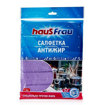 Салфетки микроф.антижир Haus Frau 17*23см