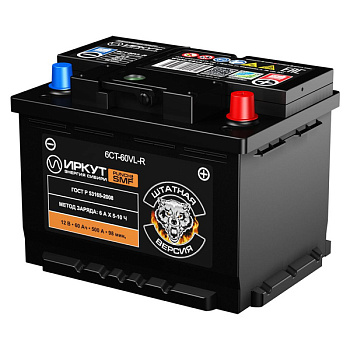 АКБ ИРКУТ 6CT-60EFB-R (EFB-L2EU)О/П