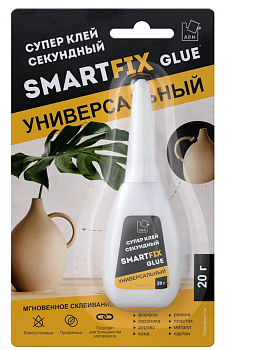 Супер-клей универсальный SmartFix GLUE, 20 гр, индивидуальный блистер 1 шт, A.D.M.